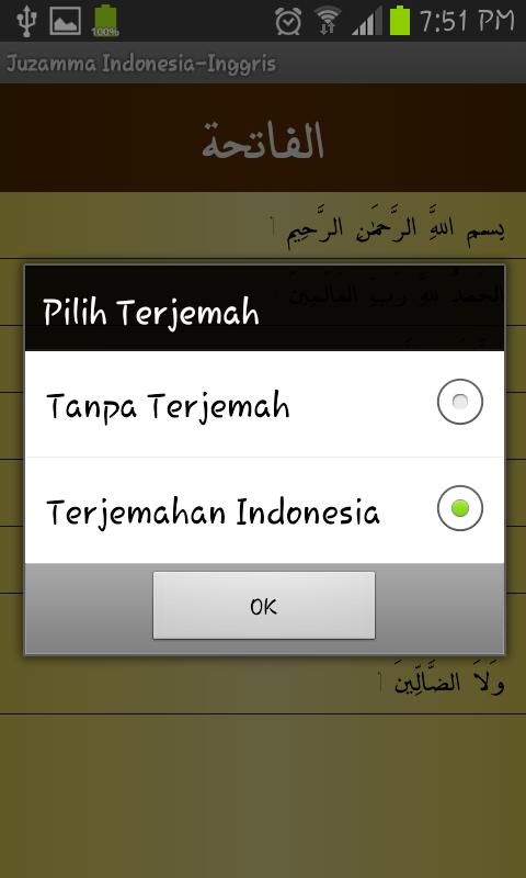 Juz'amma