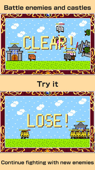 Tofu Fantasy