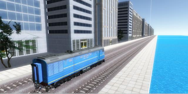 Ghost Train