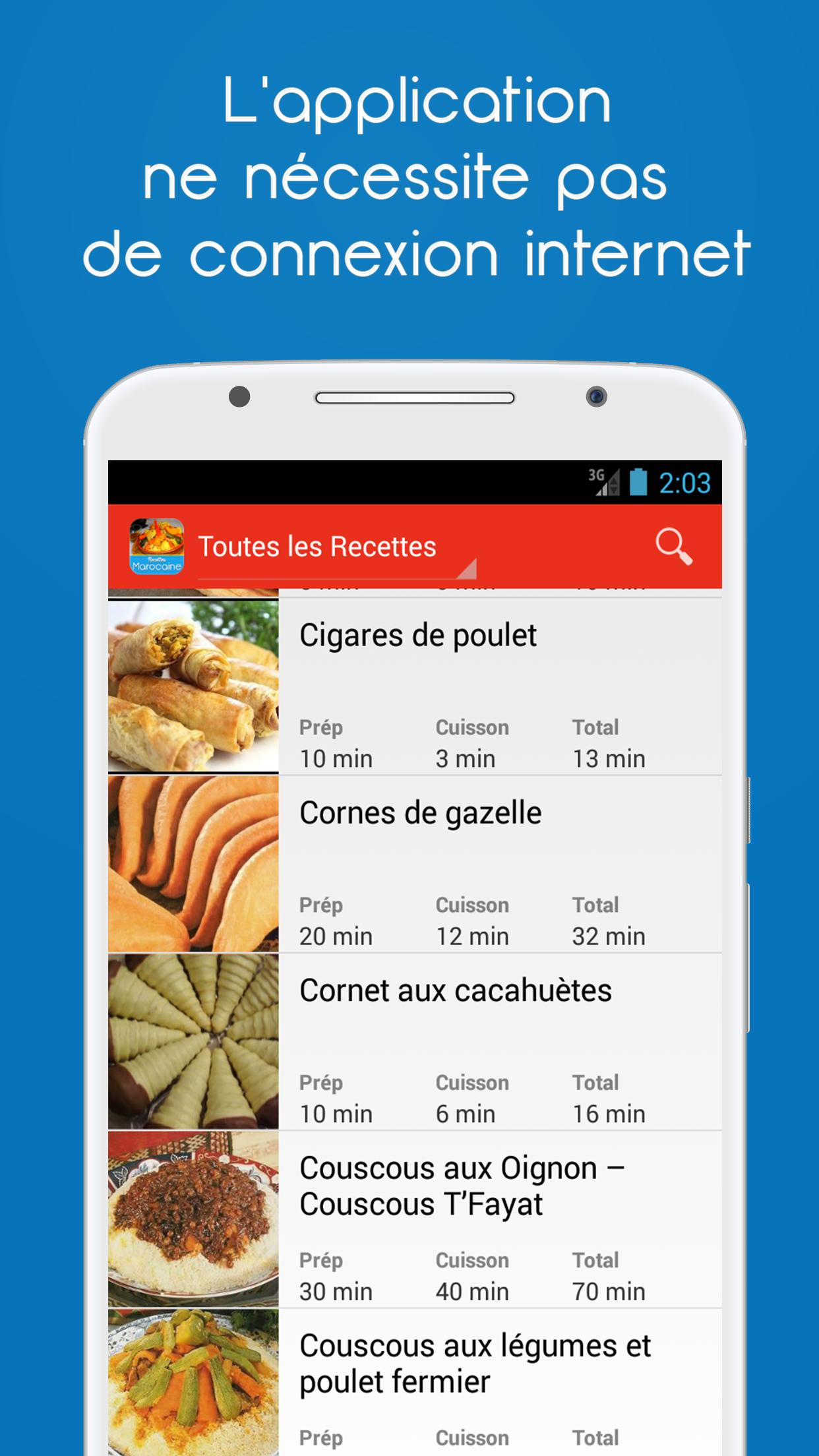 Recettes Marocaine