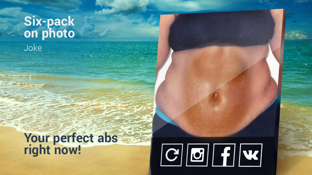 Six-pack on photo prank