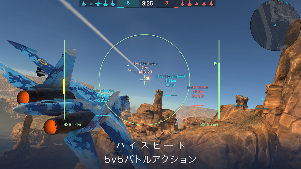 Metalstorm