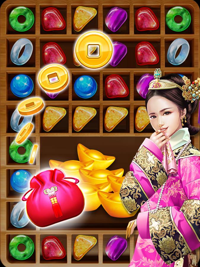 dynasty king jewelry match
