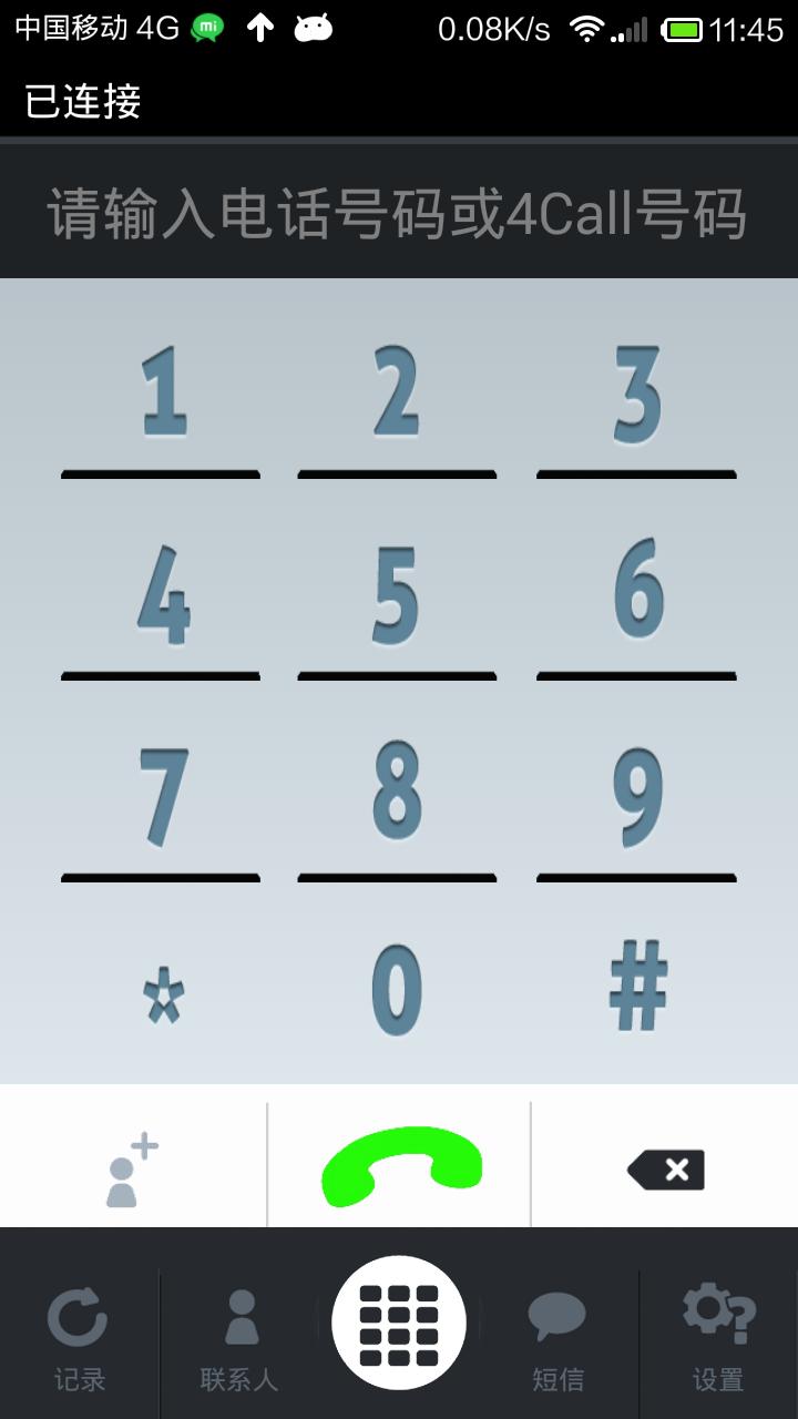 4Call