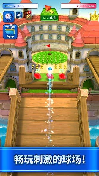 Mini Golf King
