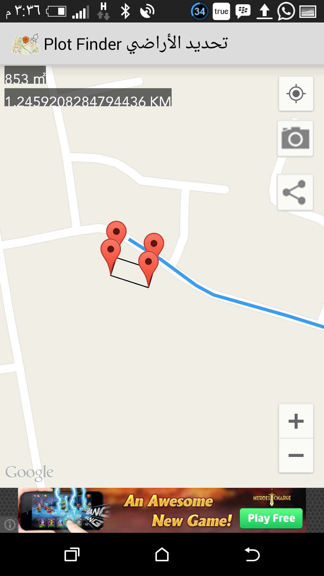 Locating lands