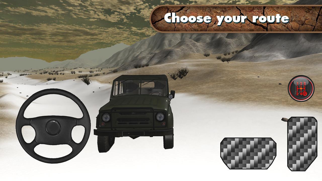 Uaz & Niva Racing 2016