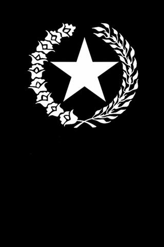 UU PERADILAN UMUM