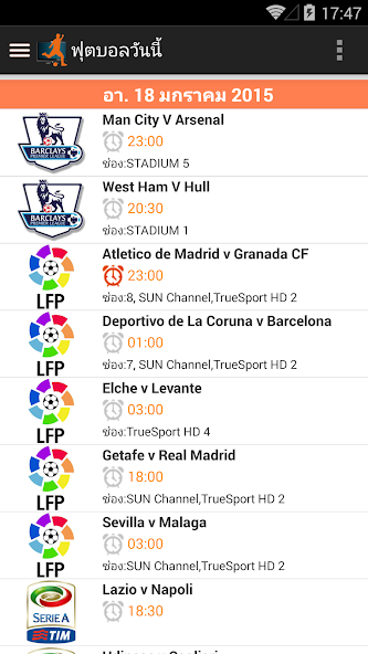 Football Today