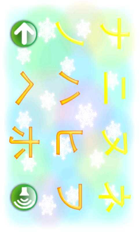 Kids Puzzle 3 Free