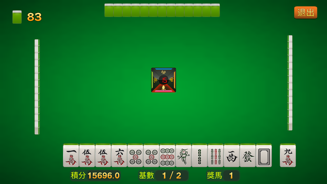 iGames