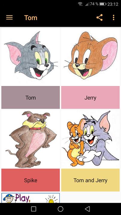 Tom