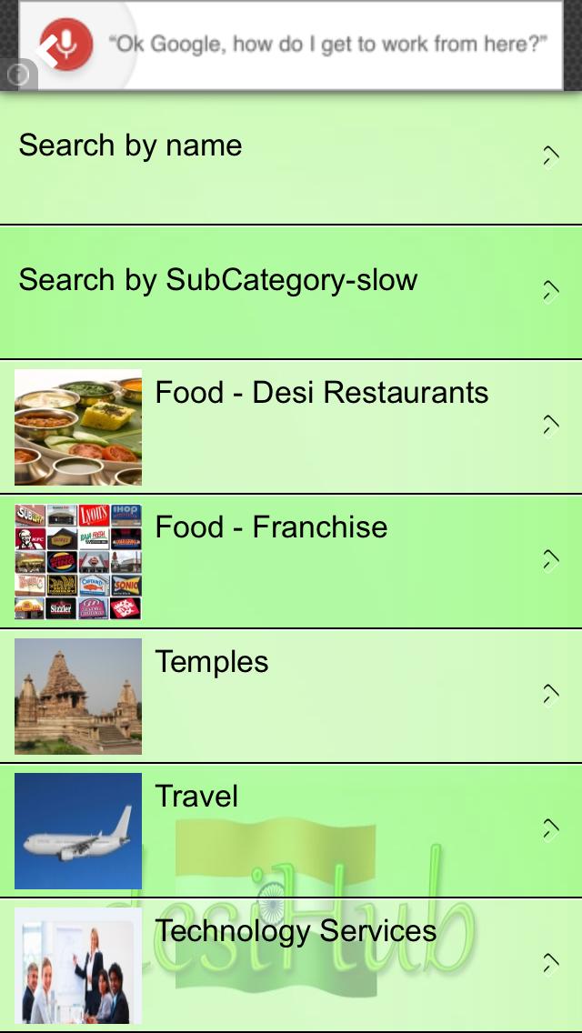 Desi hub