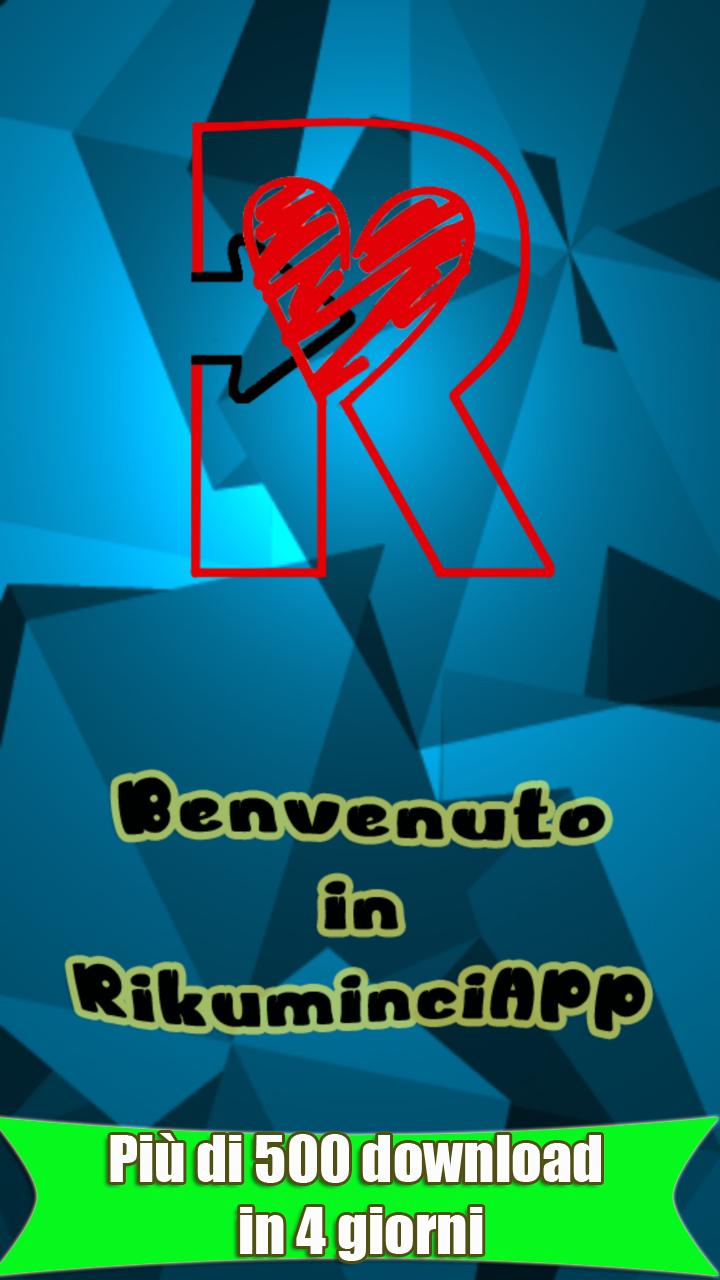 RikuminciAPP