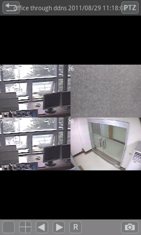 Smart RMS