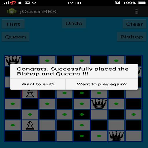 Chess Queen,Rook,Bishop & Knig