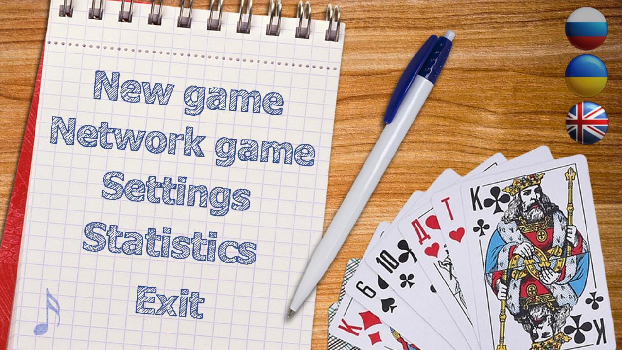 CardGames +online