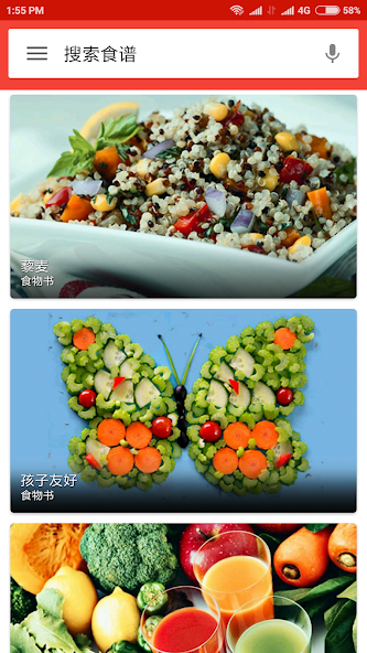 15 Minutes Recipes