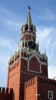 Moscow Live Wallpaper