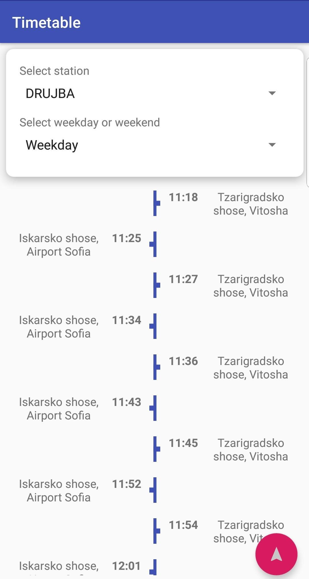 Metro Sofia