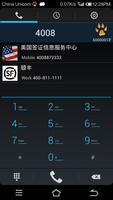 MyDialBox