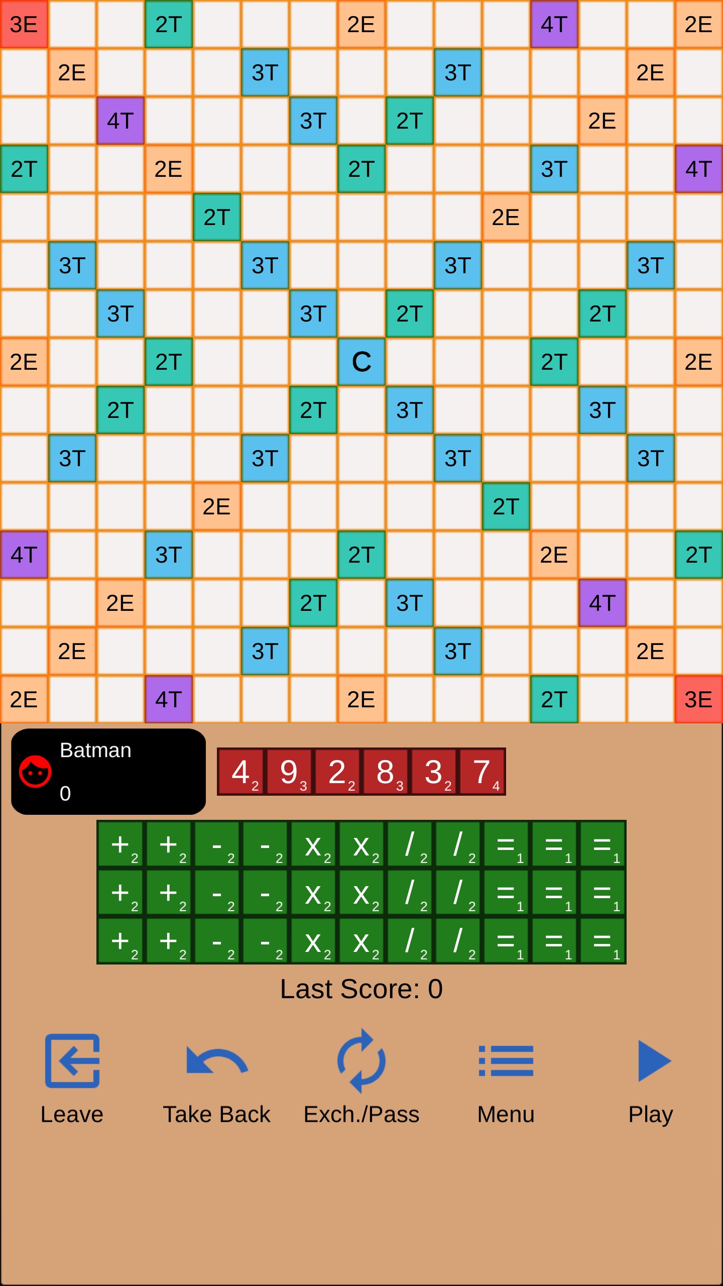 Math Box