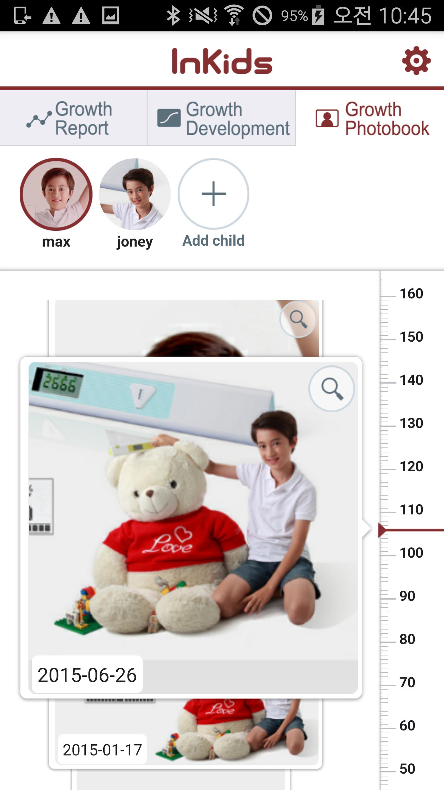 InKids