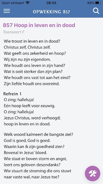 Opwekkingsliederen