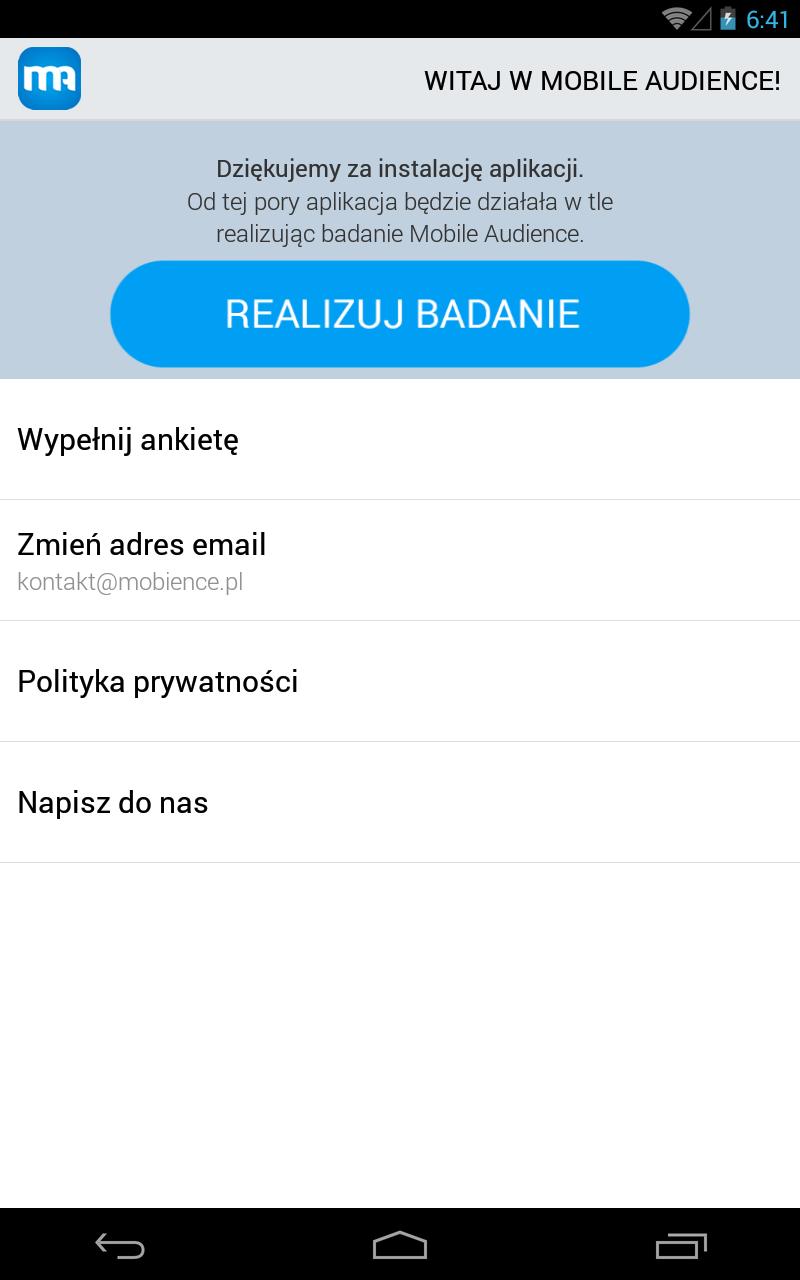 Mobience