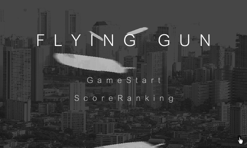 FLYING GUN