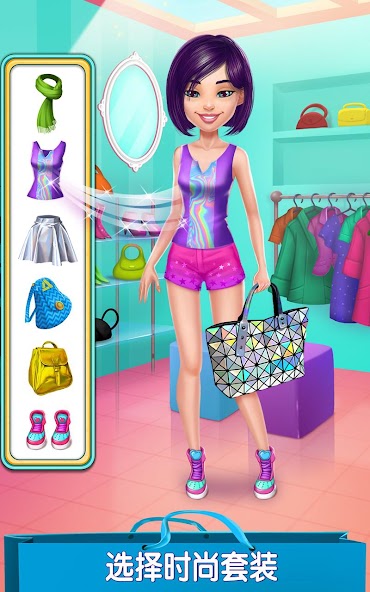 BFF Shopping Spree