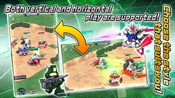 SD GUNDAM STRIKERS