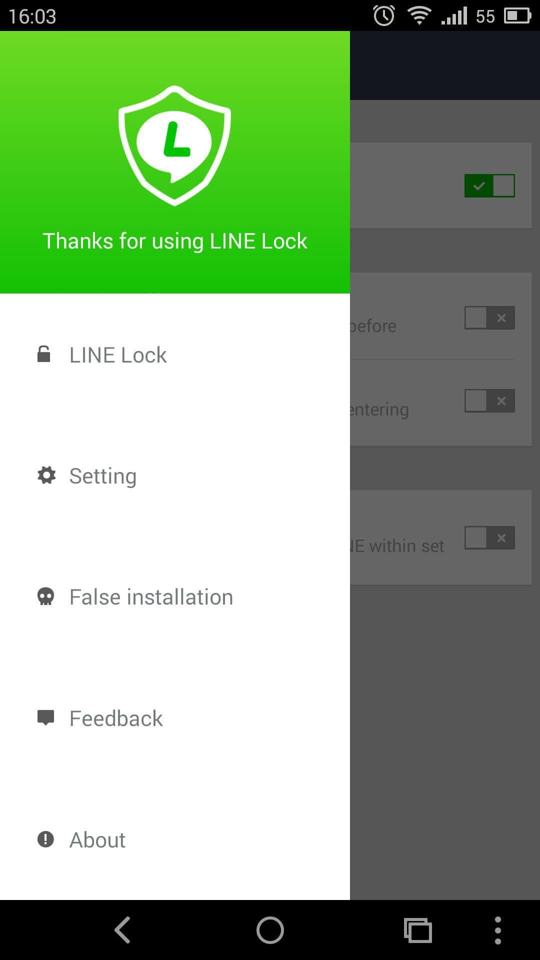 LINE LOCK