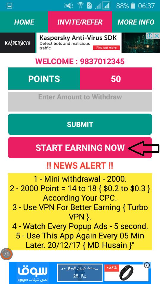 PTC Paid