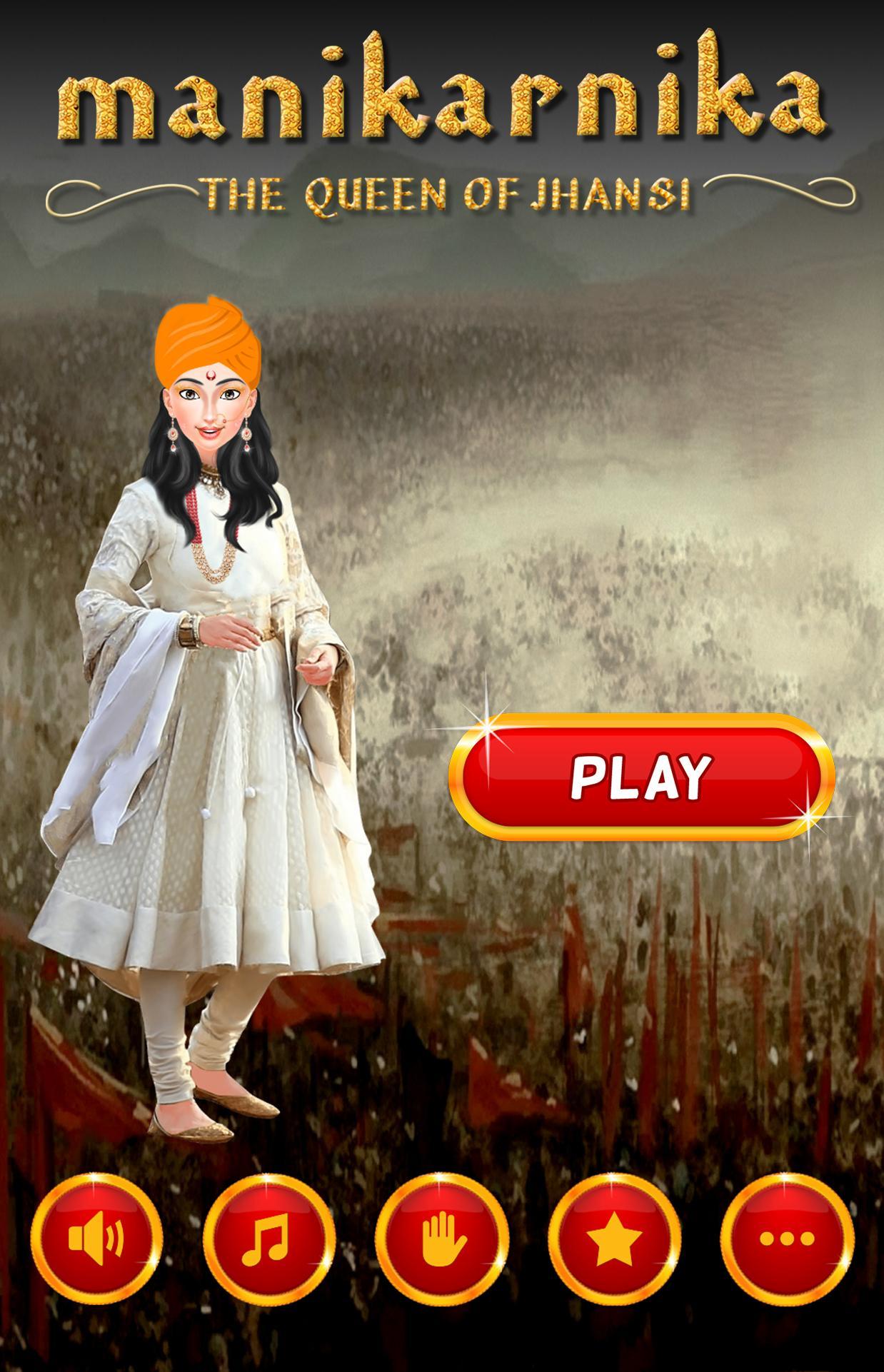 Manikarnika