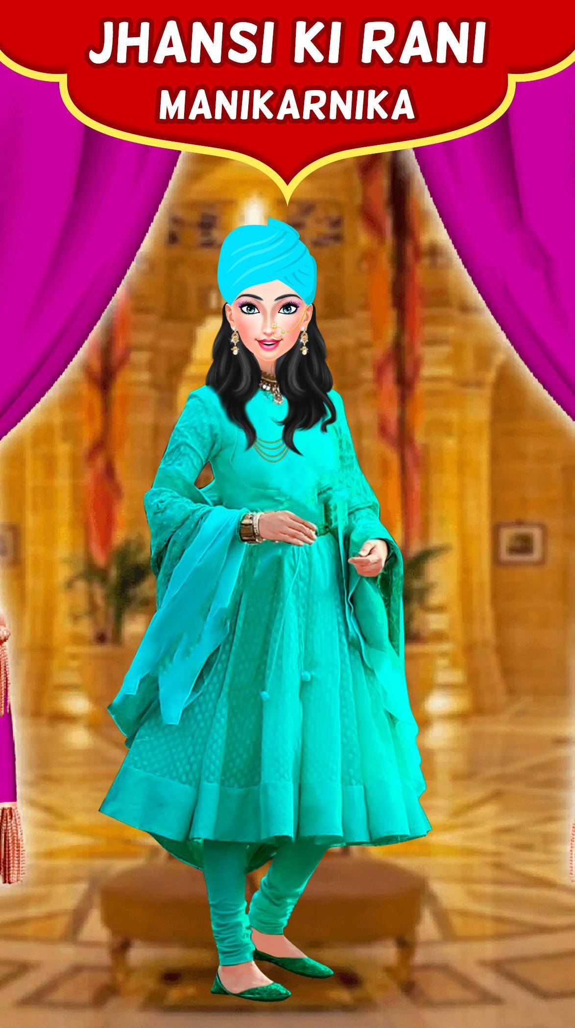 Manikarnika