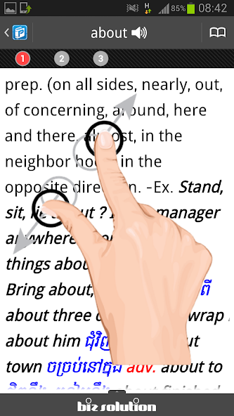 Phum Dictionaries 3