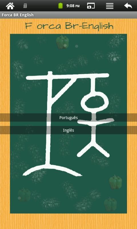 Forca Br English
