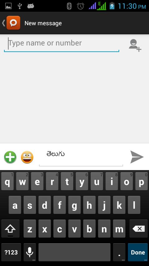 telugu message