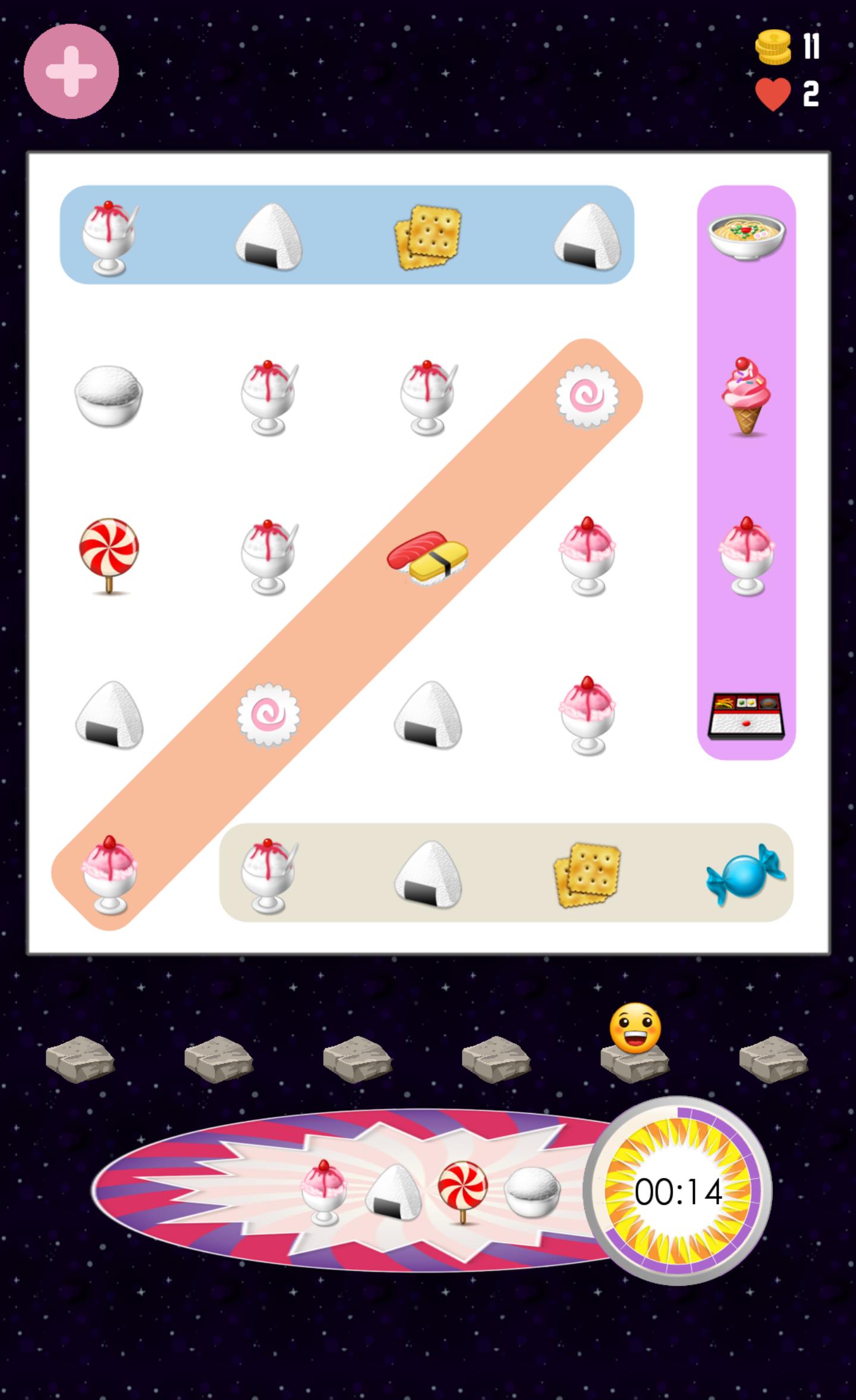 Emoji Search