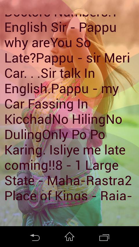 Ek Kahani Roz Rat