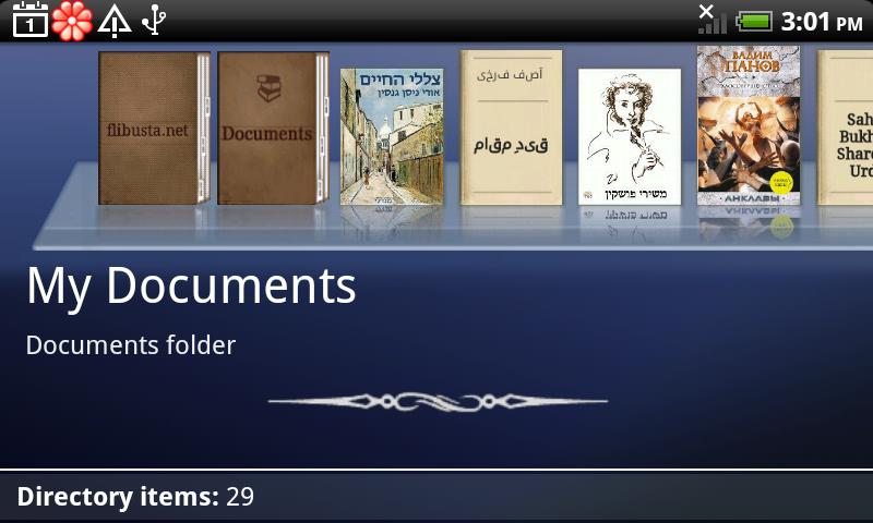 Nomad Reader