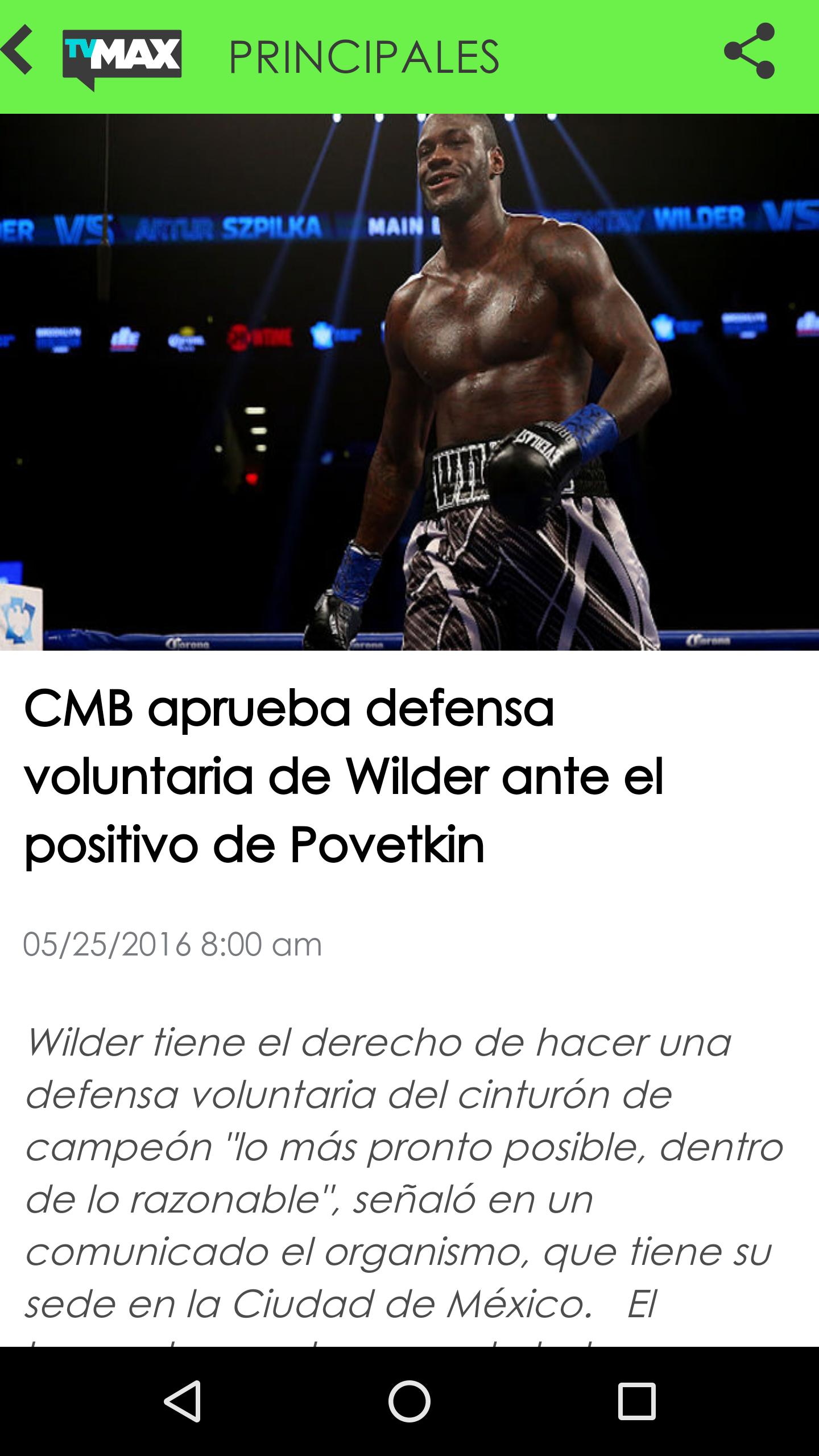 TVMAX Deportes
