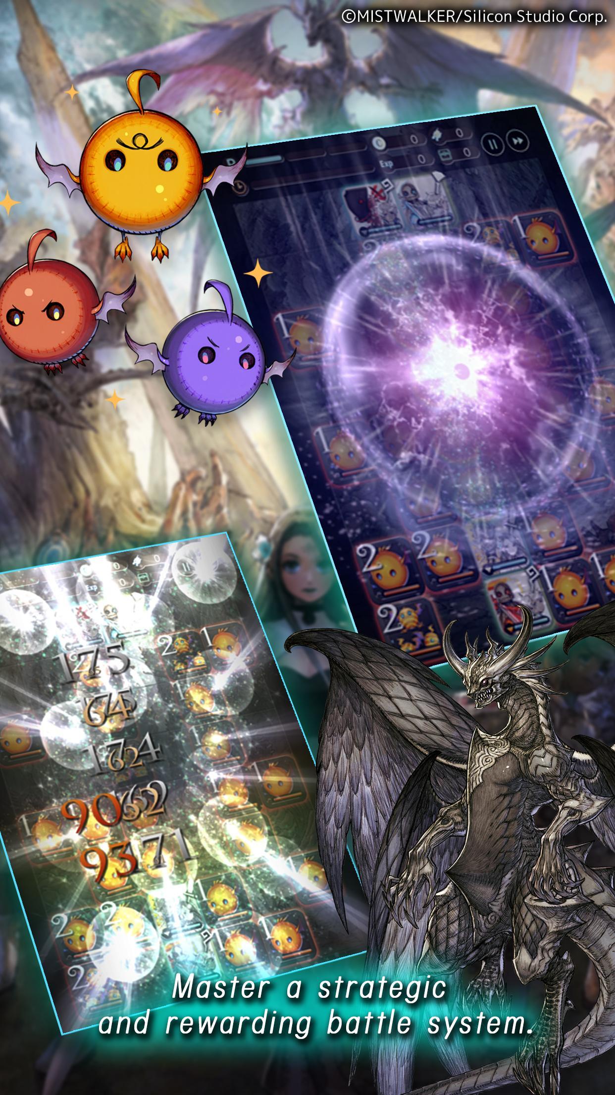 Terra Battle 2