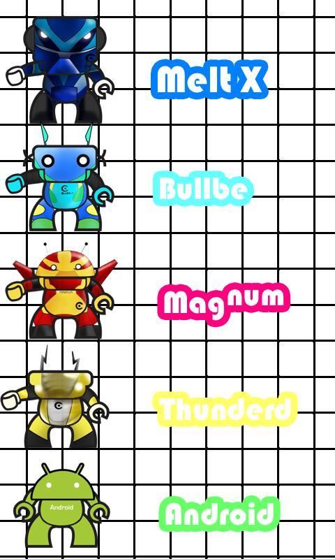 Robo Suggle