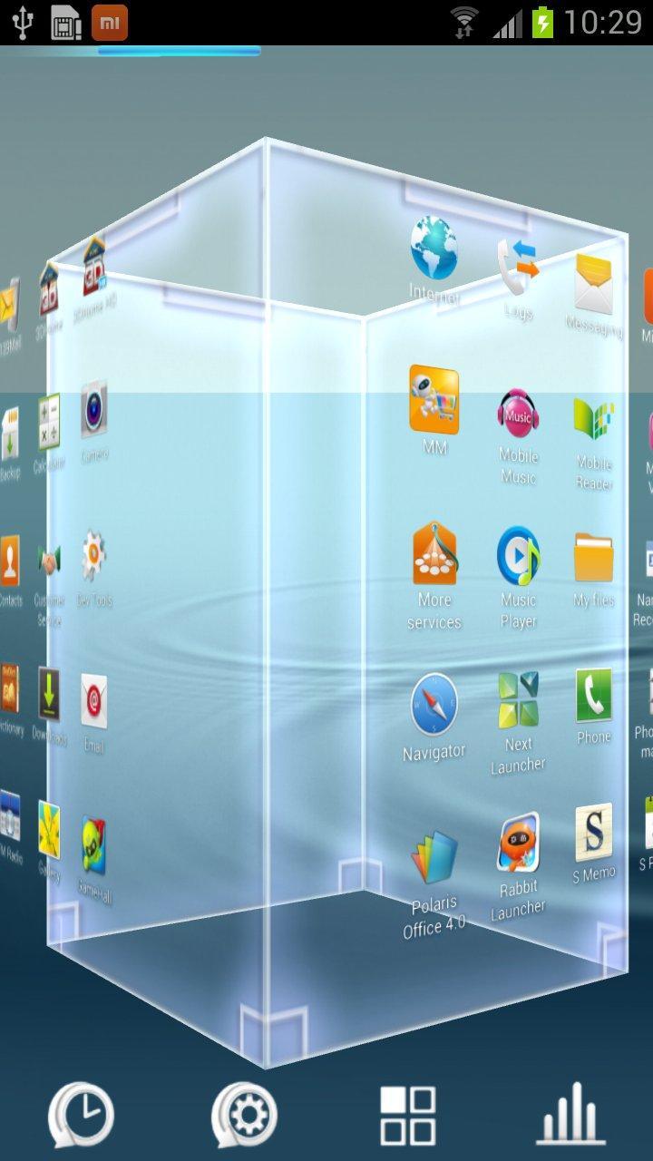 3D Home Ani