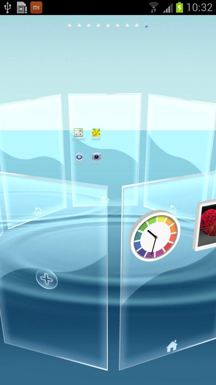 3D Home Ani