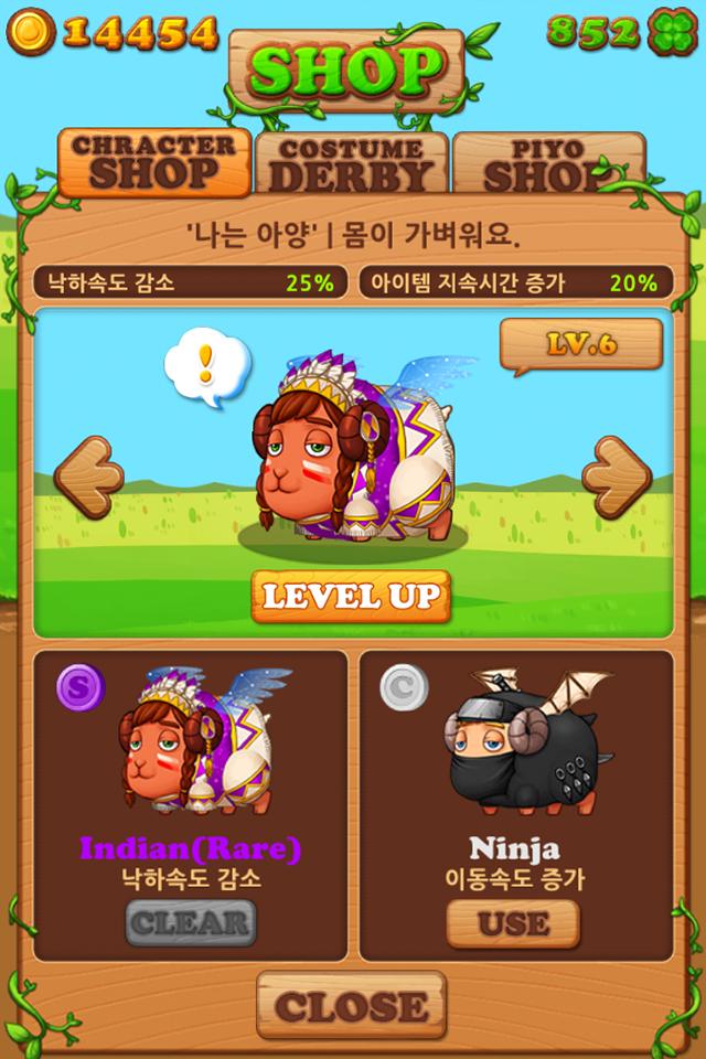 JumpingFarm