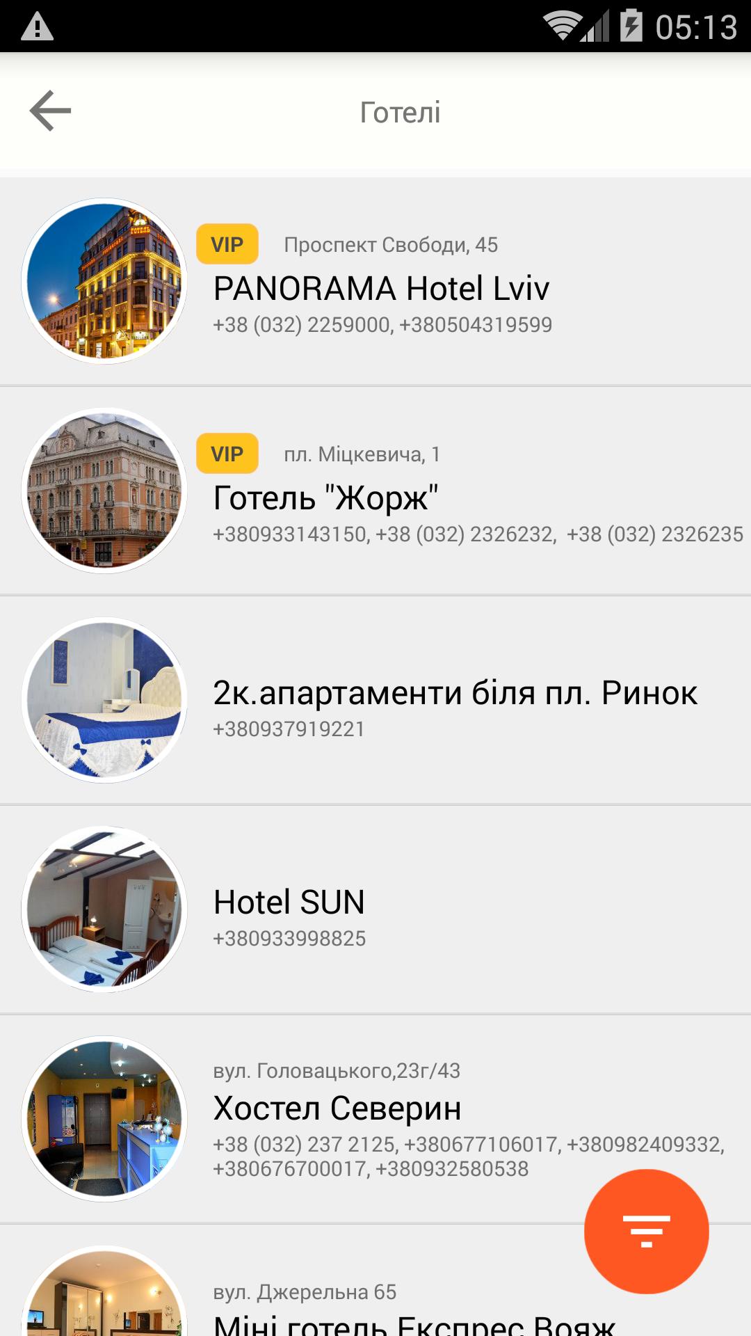 Lviv