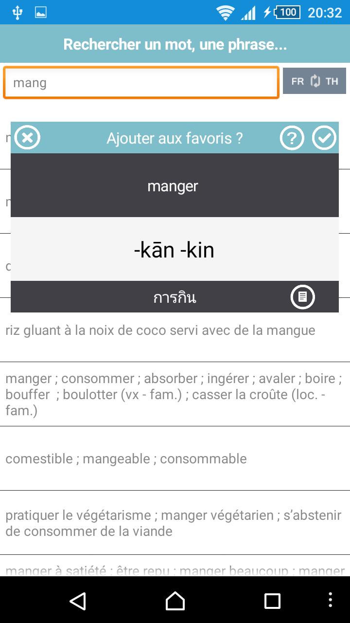 Le Thai Pratique